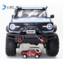 Радиоуправляемый внедорожник Huang Bo 4WD масштаб 1:10 2.4G - HB-R1003 (HB-R1001), голубой, RTR  2.4G