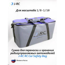 Сумка для переноски и хранения автомоделей масштаба 1:10-1:8
