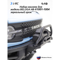 Набор наклеек Ford Bronco для HB-R1001 Beluga/Белуга, RGT EX86130 Prorunner