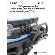 Набор наклеек Ford Bronco для HB-R1001 Beluga/Белуга, RGT EX86130 Prorunner