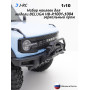 Набор наклеек Ford Bronco для HB-R1001 Beluga/Белуга, RGT EX86130 Prorunner
