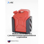 Модель канистры 20 л., красная, c универсальным кронштейном для RC моделей