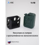 Канистра 20 л. c держателем на запаску, копийная, масштаб 1:10 для RC моделей 