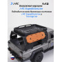 Багажная корзина для всех багажных систем J-RC Багажная корзина для всех багажных систем J-RC