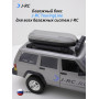 Багажный бокс J-RC TouringLine (серебристый)