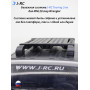 Багажная система J-RC Touring Line для MN Model MN128