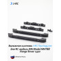 Багажная система J-RC Touring Line для MN Model MN168