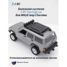 Багажная система J-RC Touring Line для MN Model MN78 Багажная система J-RC Touring Line для MN Model MN78