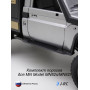 Комплект порогов J-RC EXPID для MN82s и MN82T