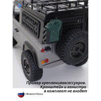 Система крепления J-RC GearSide Mount для MN Model MN90/98/99 для крепления аксессуаров
