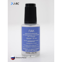 Лак J-RC электротехнический для защиты электроники от влаги