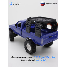 Багажная система J-RC Expedition Line для WPL C24 Toyota HiLux