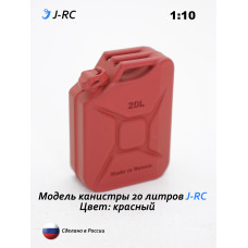 Модель канистры 20 л. J-RC, масштаб 1:10, красная, для RC моделей
