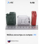 Модель канистры 20 л. J-RC, масштаб 1:10, алюминий, для RC моделей