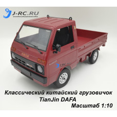 Радиоуправляемый грузовик TianJin DAFA WPL D-22 (красный) RTR 2WD масштаб 1:10 2.4G